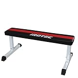 アイロテック製トレーニングベンチ特集！特徴や評判を徹底解説